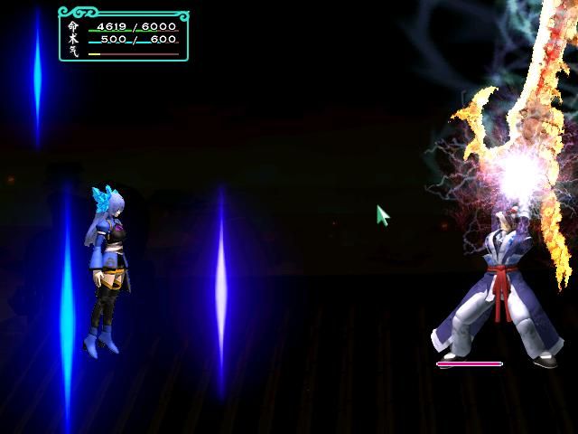 Zhengtian Fengwuzhuan (Windows) screenshot: Wow, now this is an attack!