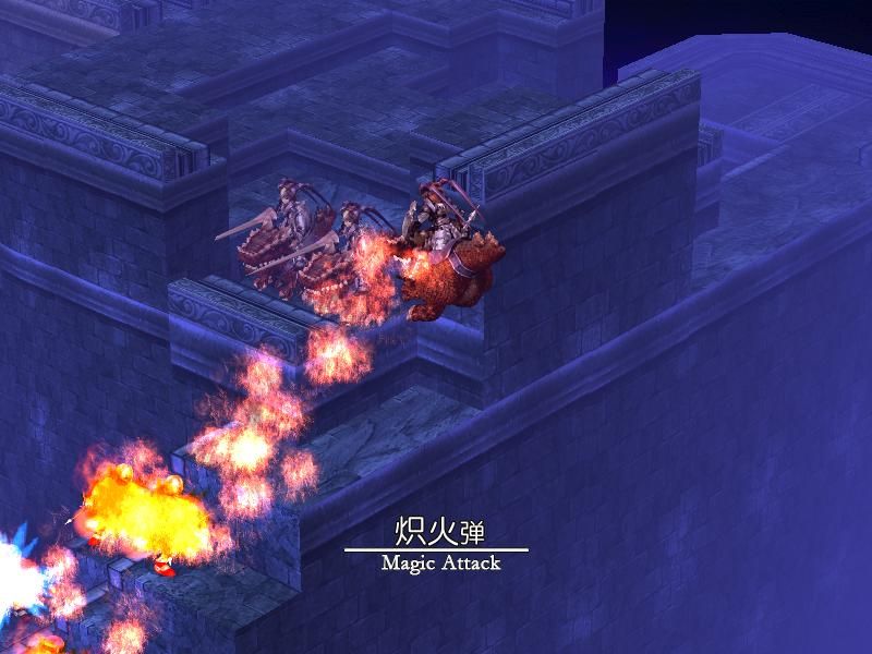 Fengse Huanxiang 4: Shengzhan de Zhongyan (Windows) screenshot: Those knights are controlled by AI. They just fired a magic attack down on the enemy soldiers