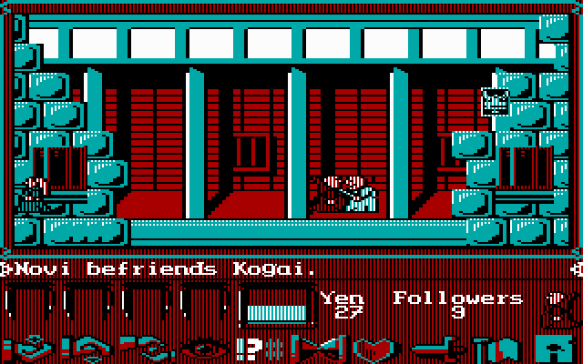 James Clavell's Shogun (DOS) screenshot: Fight!