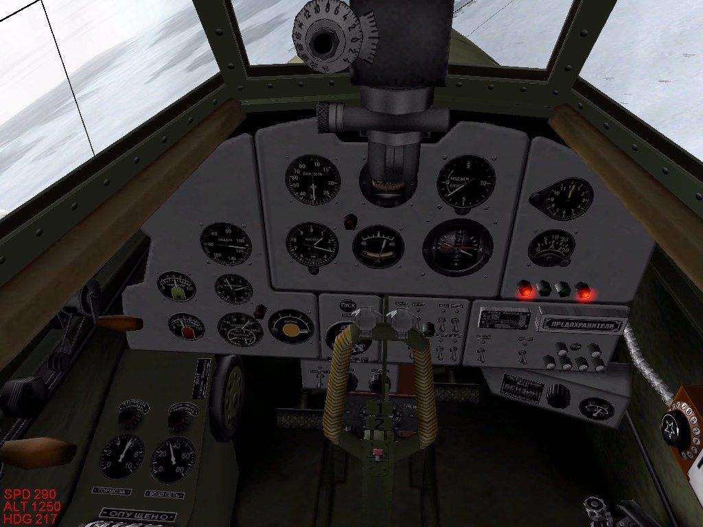 IL-2 Sturmovik: Forgotten Battles (Windows) screenshot: The Sturmovik cockpit