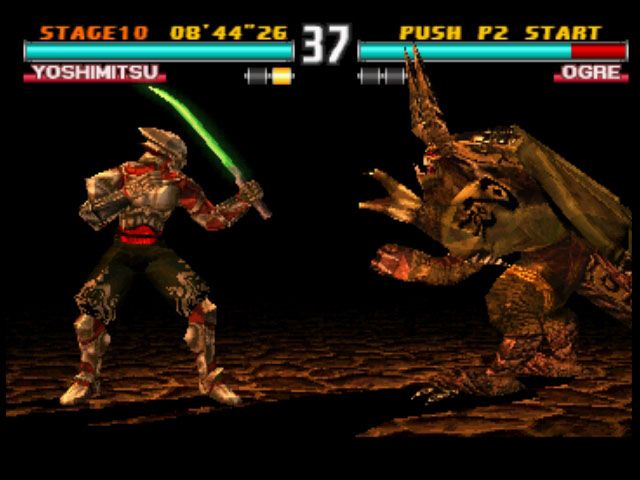 Tekken 3 (PlayStation) screenshot: Final boss Ogre in his final form.