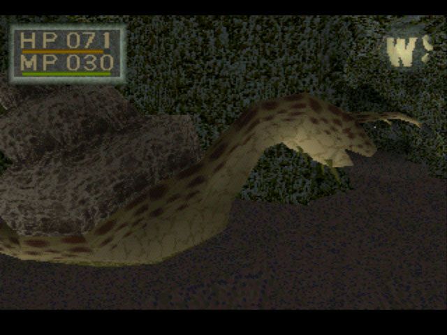 King's Field (PlayStation) screenshot: A giant snail