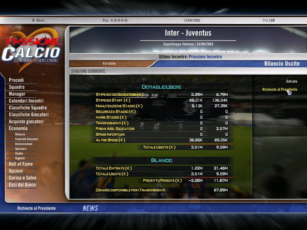 Euro Club Manager 2005-2006 (Windows) screenshot: Economy