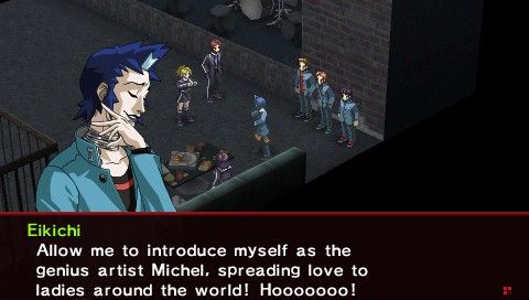 Shin Megami Tensei: Persona 2 - Innocent Sin (PSP) screenshot: As humble as they come.