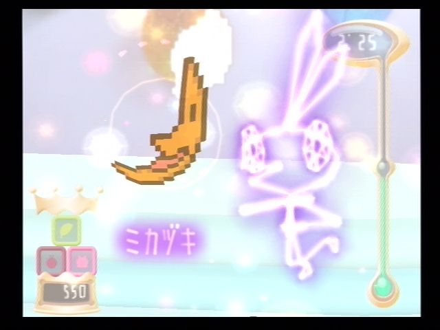 Vib-Ripple (PlayStation 2) screenshot: Vibri uncovers a Peta Character - in this case, it's a banana.