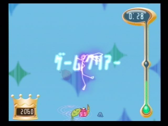 Vib-Ripple (PlayStation 2) screenshot: Level complete!