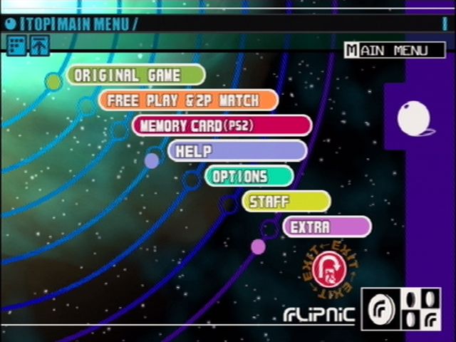 Flipnic: Ultimate Pinball (PlayStation 2) screenshot: Main Menu
