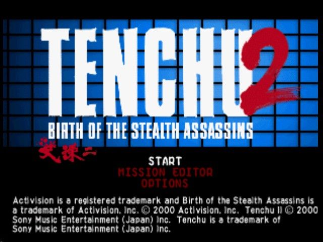 Tenchu 2: Birth of the Stealth Assassins (PlayStation) screenshot: Title screen