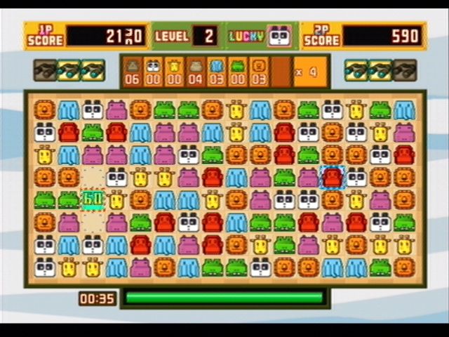 Zoo Keeper (PlayStation 2) screenshot: Two players are also competing against each other for a higher score.