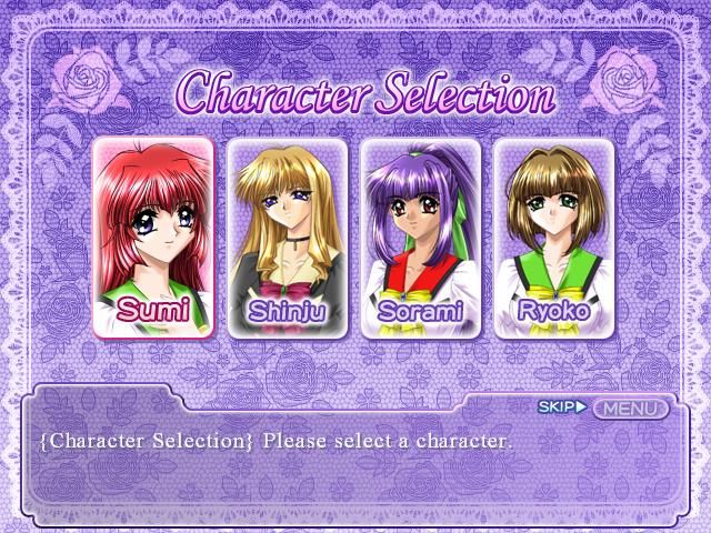 Slave Pageant (Windows) screenshot: You'll have the option to choose which girls you would like to focus on in the story