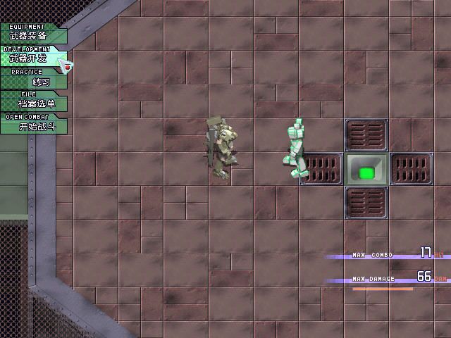Baldr Bullet (Windows) screenshot: You can customize your mecha before you are automatically taken to battle