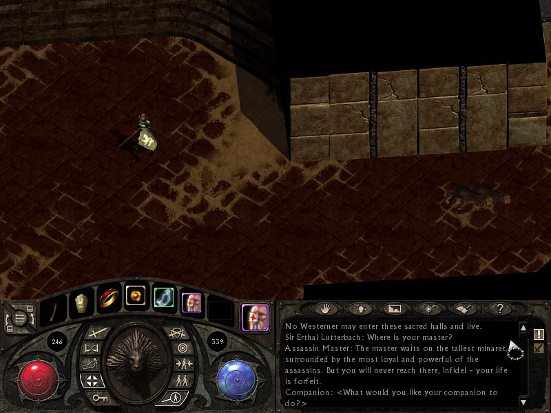 Lionheart: Legacy of the Crusader (Windows) screenshot: Wandering the Alamut corridors