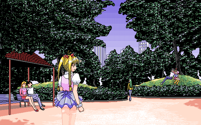 if 2 (PC-98) screenshot: ...or the park...