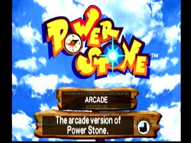 Power Stone (Dreamcast) screenshot: Main Menu