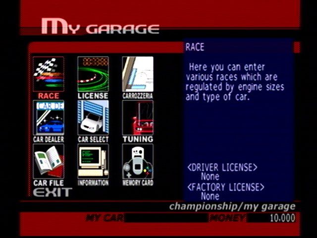 Sega GT (Dreamcast) screenshot: Garage screen