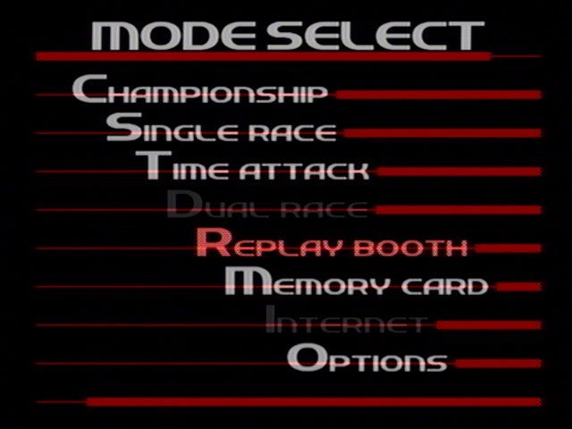 Sega GT (Dreamcast) screenshot: Main menu