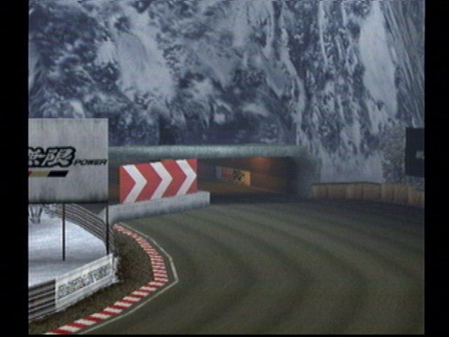 Sega GT (Dreamcast) screenshot: Track intro