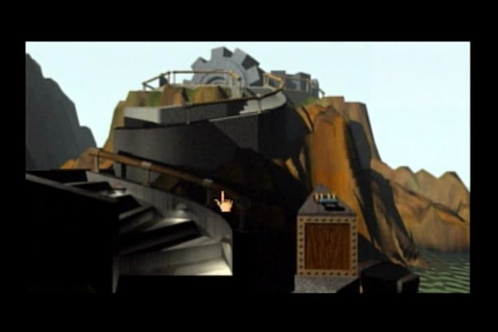 Myst (SEGA Saturn) screenshot: Looking up at the turret