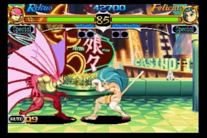 Screenshot of Night Warriors: Darkstalkers' Revenge (SEGA Saturn, 1995 ...