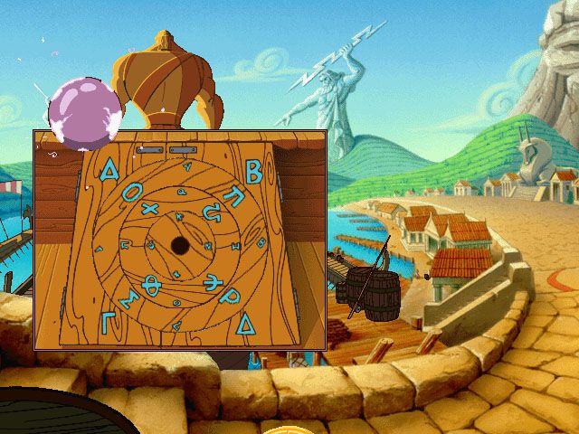 Disney's Hades Challenge (Windows) screenshot: Solve this puzzle to get some of the material for the maze