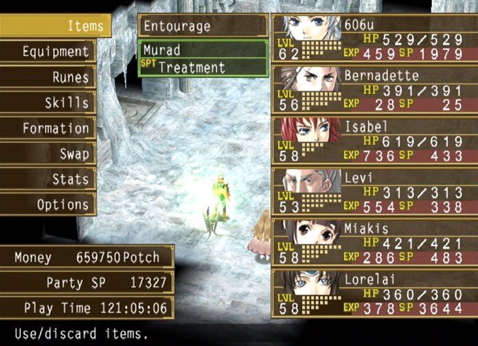 Suikoden V (PlayStation 2) screenshot: Main menu