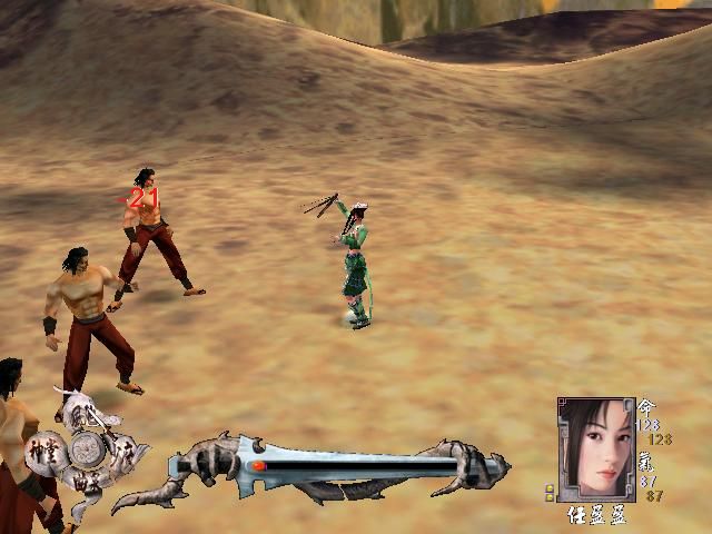 Xiao Ao Jiang Hu 2: Wu Yue Jian Pai (Windows) screenshot: The girl surely knows how to use a whip!