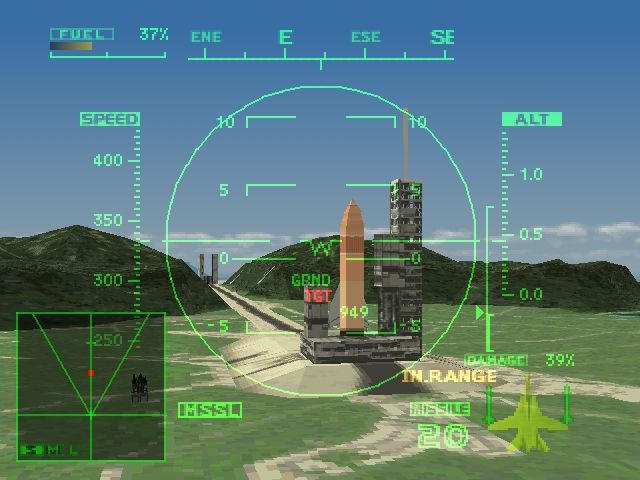 Ace Combat 2 (PlayStation) screenshot: The space shuttle launch site.
