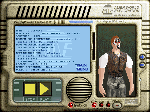 Deus (DOS) screenshot: One of your targets.