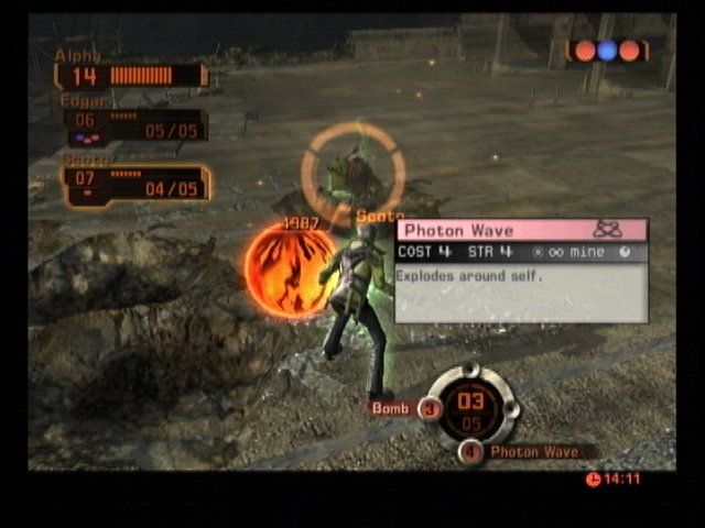 Phantom Dust (Xbox) screenshot: Picking up a new skill