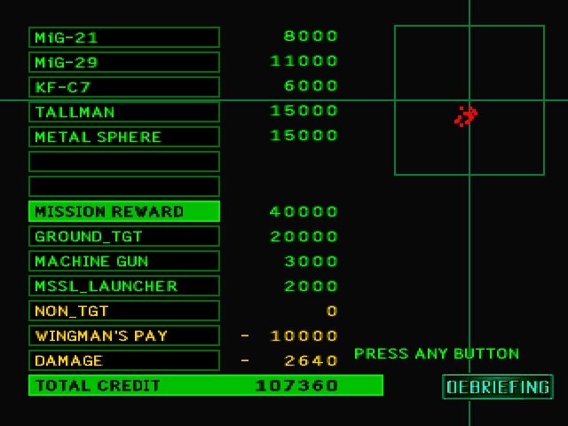 Ace Combat 2 (PlayStation) screenshot: The mission reward screen.