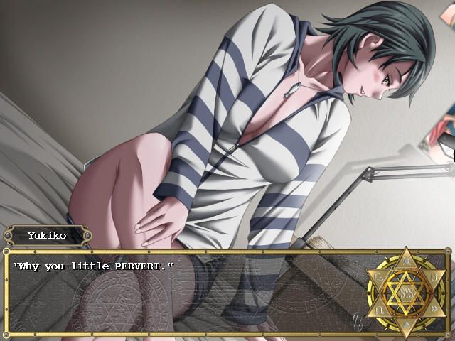 Bible Black: The Game (Windows) screenshot: That's your cousin right there. Yep, you know what's gonna happen.