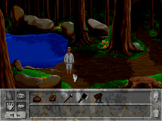 Namukkun Iyagi (DOS) screenshot: It's getting dark...