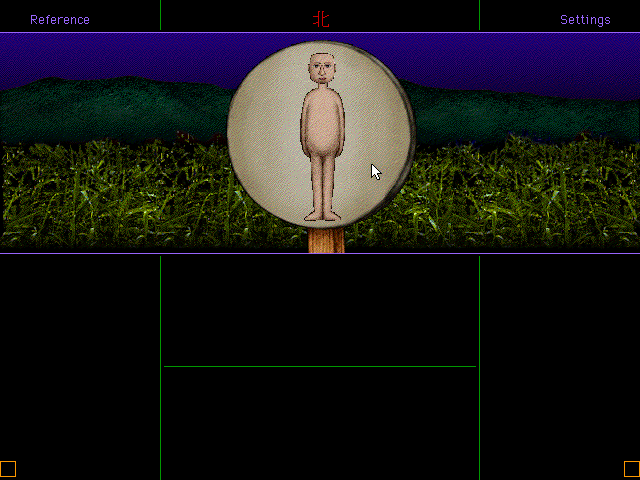 Cosmology of Kyoto (Windows 3.x) screenshot: Oh, it's a mirror. An unflattering one 8)