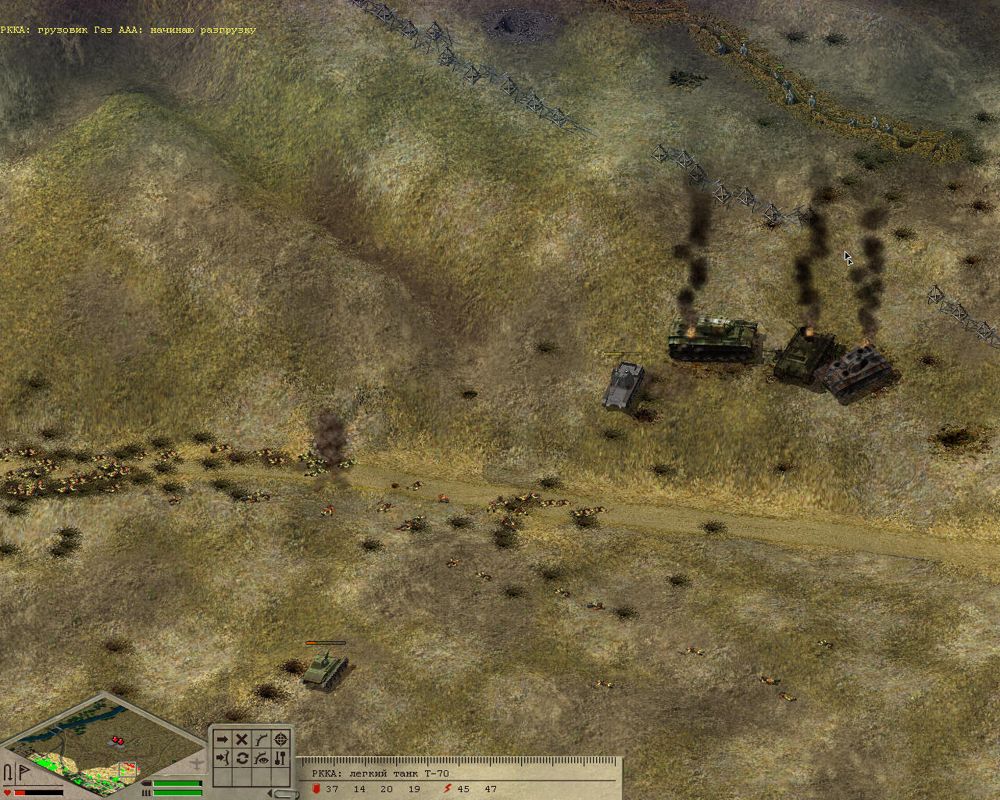 Great Battles of WWII: Stalingrad (Windows) screenshot: Quite a difficult task