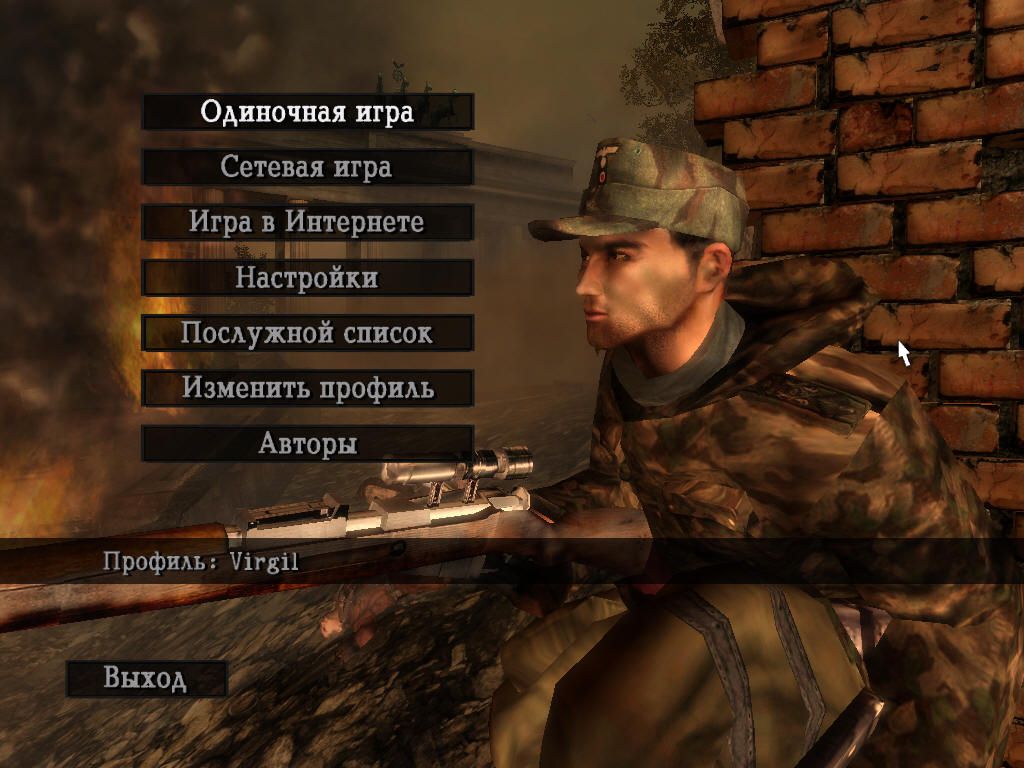 Screenshot of Sniper Elite (Windows, 2005) - MobyGames