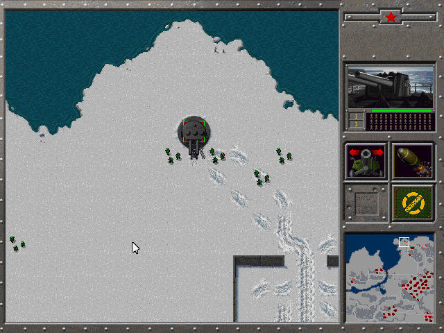 Protivostojanie: Opaljonnyj Sneg (DOS) screenshot: Coastal artillery gun