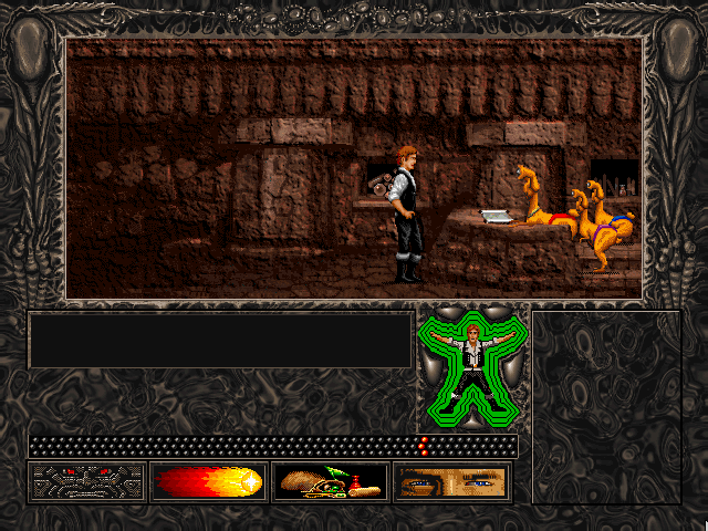 Alien Logic (DOS) screenshot: Game start