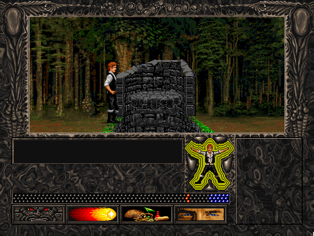 Alien Logic (DOS) screenshot: Elevator