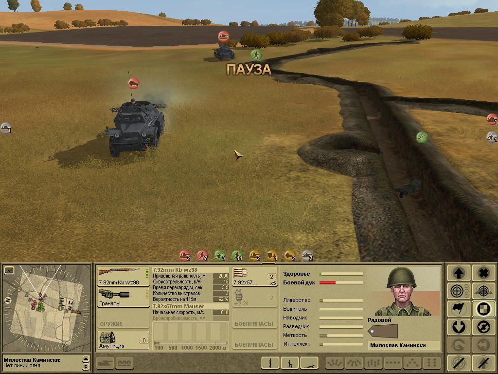 Theatre of War (Windows) screenshot: German armored car