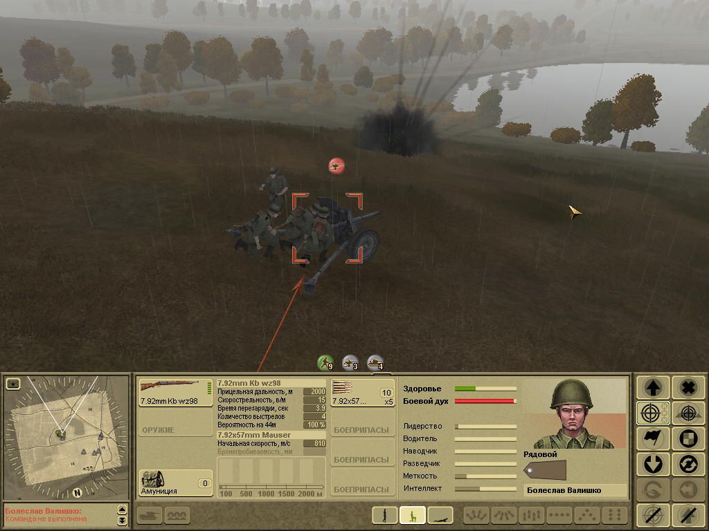 Theatre of War (Windows) screenshot: You can capture any technique on battlefield, even if it is malfunctioning.