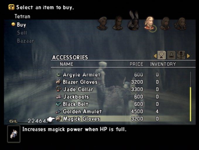 Final Fantasy XII (PlayStation 2) screenshot: Some shopping