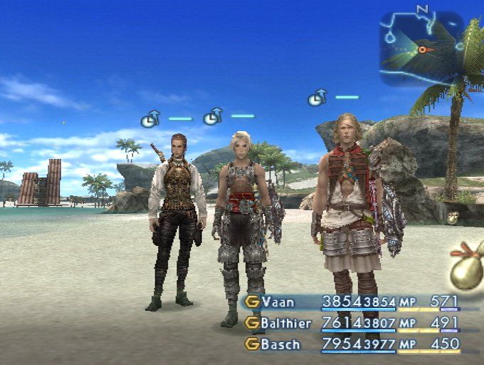 Final Fantasy XII (PlayStation 2) screenshot: Balthier, Vaan and Basch
