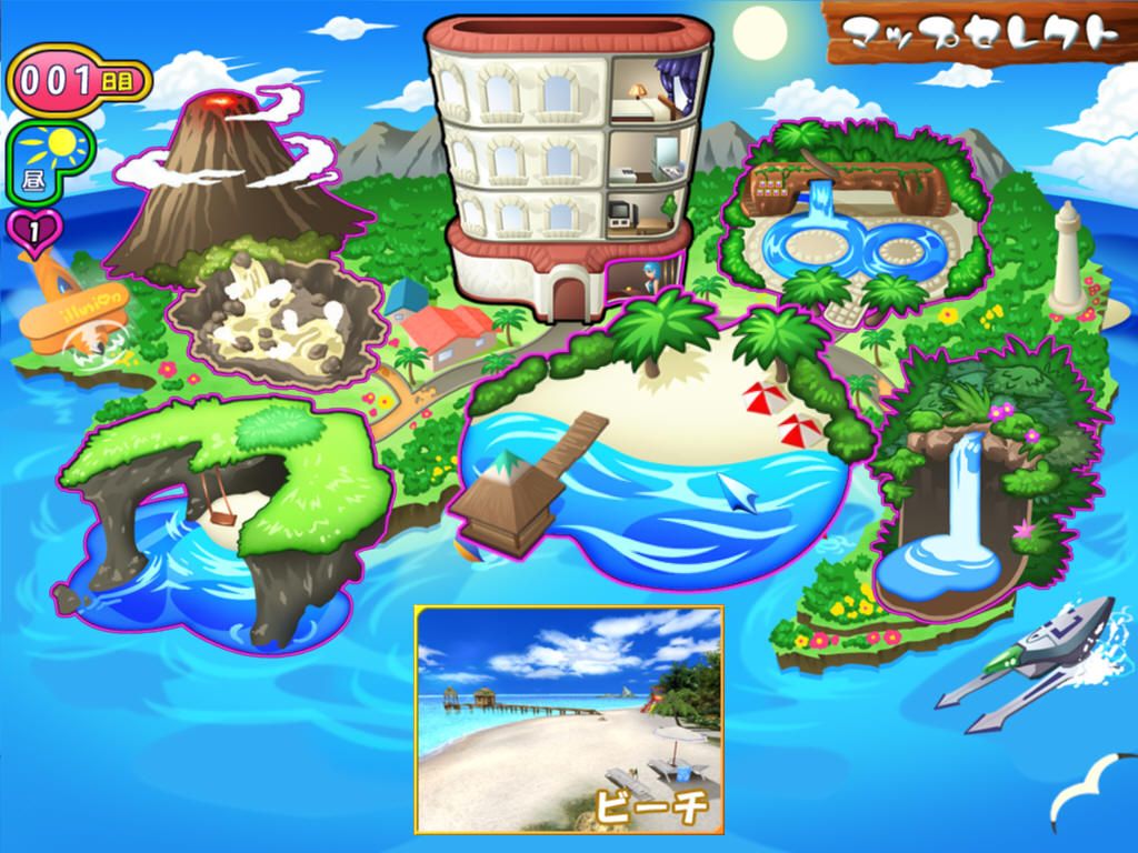 Sexy Beach 3 (Windows) screenshot: Pick your location.