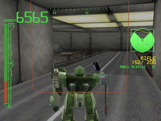 Armored Core: Project Phantasma (PlayStation) screenshot: Elevator