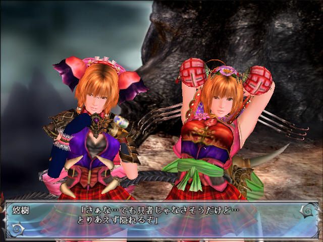 Screenshot of Battle Raper II: The Game (Windows, 2005) - MobyGames