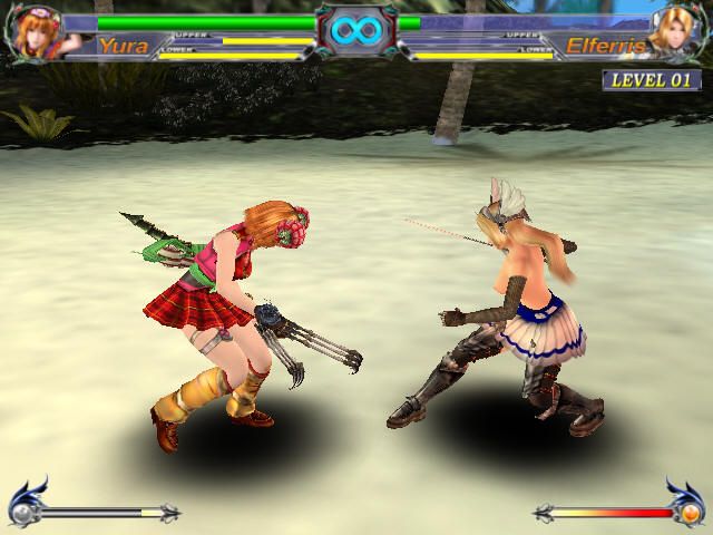 Battle Raper 1 Screenshot of Battle Raper II: The Game (Windows, 2005) - MobyGames