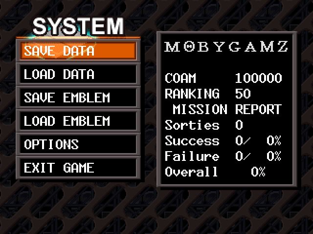 Armored Core: Project Phantasma (PlayStation) screenshot: System screen
