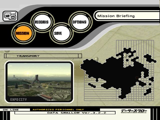 Ace Combat 3: Electrosphere (PlayStation) screenshot: Mission selection