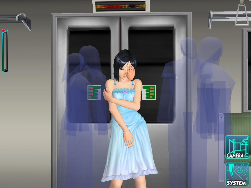 RapeLay (Windows) screenshot: Aoi is molested...