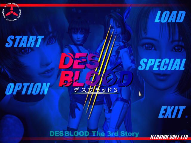 Des Blood 3 (2000) - MobyGames